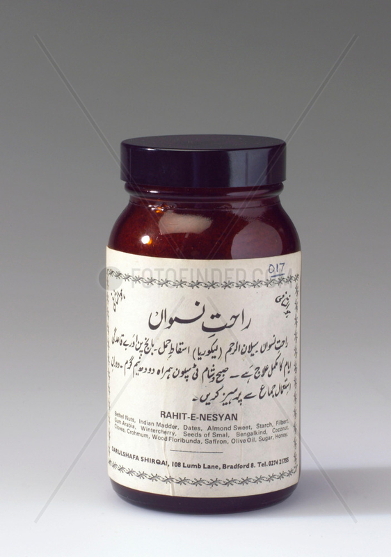 Bottle of Rahit-e-Nesyan,  1970-1981.