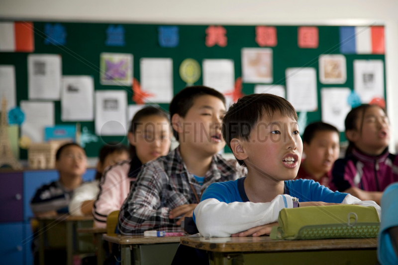 Beijing,  Primary school