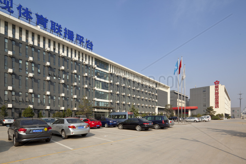 Beijing Daxing,  industrielles Entwicklungs- und Gewerbegebiet