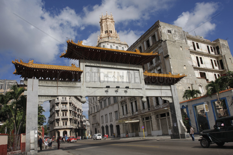 Barrio Chino in Havanna Centro