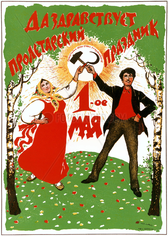 russisches Plakat,  Aufruf zum 1. Mai,  1918