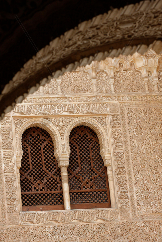 Alhambra,  Palacio de Comares