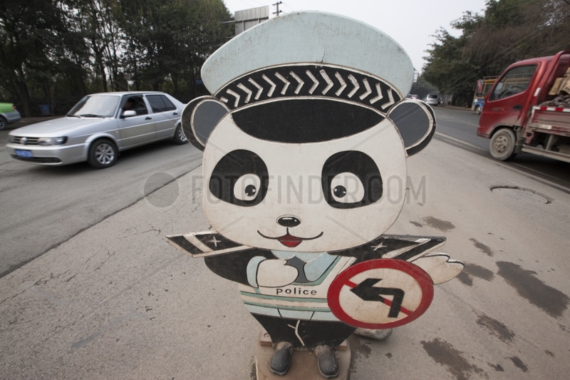Sign of a policeman Giant Panda China