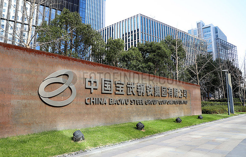 Xinhua Schlagzeilen: Wie wird Chinas Reform staatlicher Unternehmen Tarif mit Drei-Jahres-Aktion?