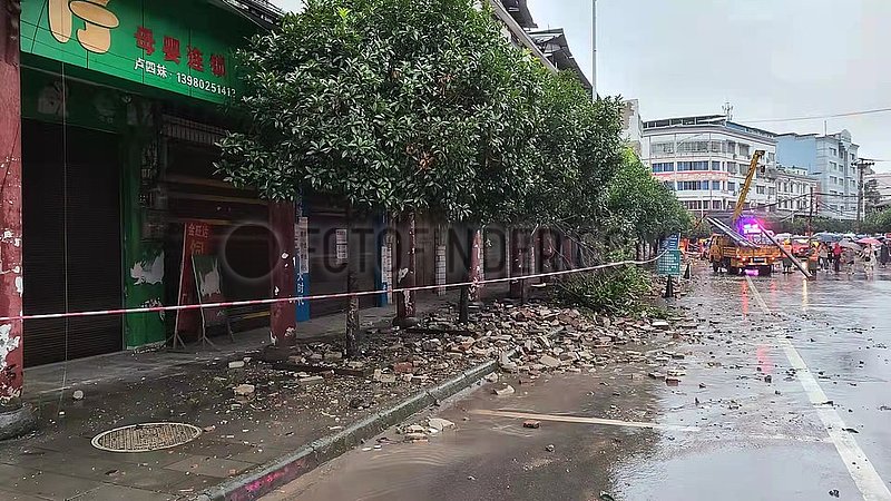 China-Sichuan-Luxian-Earthquake (CN)