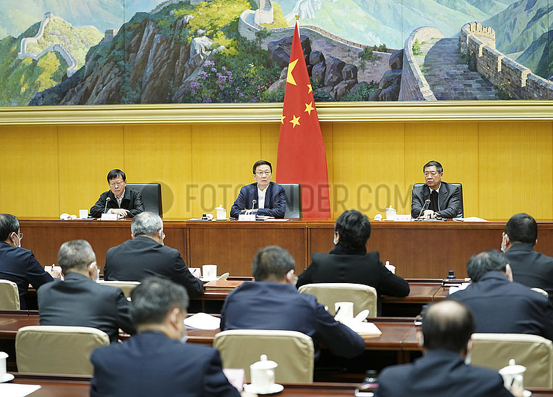 China-Beijing-Han Zheng-Winter-Heizungs-Energie-Versorgungskonferenz (CN)