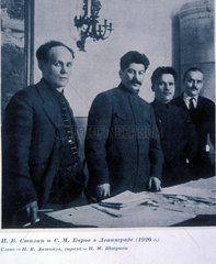 Stalin  mittig und  von links nach rechts: Antipow  Kirow  Schwenik  1926