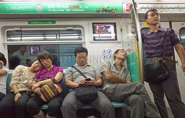Metro in Peking