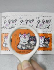 CHINA-STAMPS-YEAR OF THE PIG-ISSUANCE (CN)