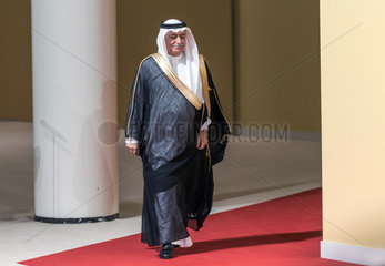 Ibrahim Bin Abdulaziz Al-Asaaf