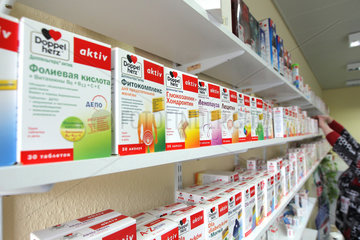 Flensburg  Deutschland  Marketingabteilung des Pharmaunternehmens Queisser