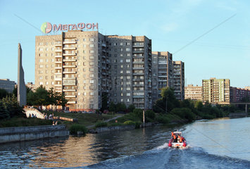 Wohnblocks in einer Wohnsiedlung  Kaliningrad  Russland