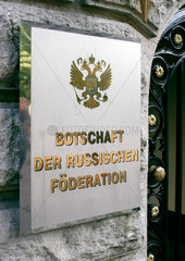 Berlin  Detailaufnahme der Botschaft der russischen Foederation