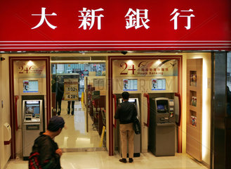 Hong Kong  China  Eingangsbereich einer Bank