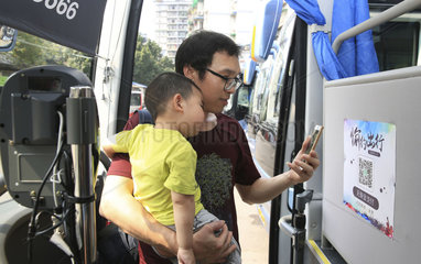 #CHINA-CHONGQING-BUS-MOBILE PAYMENT (CN)