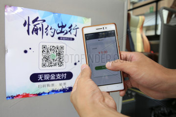 #CHINA-CHONGQING-BUS-MOBILE PAYMENT (CN)