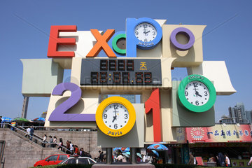 Shanghai  Skulptur EXPO 2010 am Bund