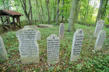 Stralsund  Deutschland  juedischer Friedhof Stralsund