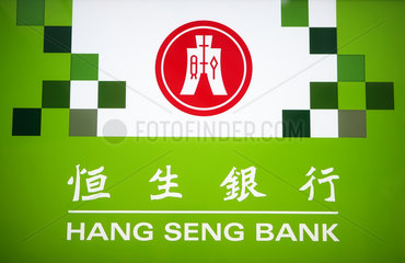 Hong Kong  China  Logo der Hang Seng Bank
