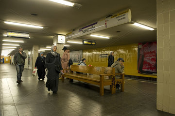 U-Bahnhof Seestrasse