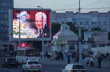 Ein LED-Bildschirm in Kaliningrad  Russland
