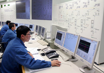 China  Atomkraftwerk in der Jiangsu Provinz