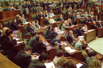 Sitzungssaal der tuerkischen Mutterlandspartei