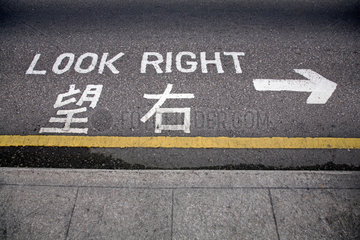 China  Hongkong  Linksverkehr