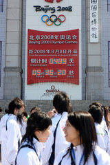 Uhr fuer die Olympiade 2008 in Peking