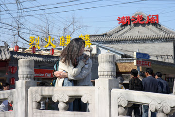 Peking  Liebespaar