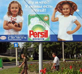 Brest  Weissrussland  Persil-Werbeplakat mit kyrillischen Buchstaben