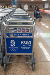 Peking  Koffertrolleys auf dem Flughafen