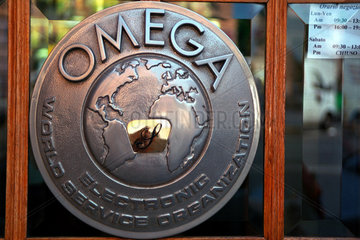 Rom  das Logo des Uhrenherstellers Omega
