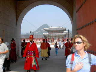 Kaisergarde in Seoul