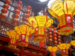 Lampion in Shangai