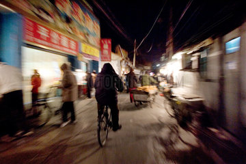 Peking  Strasse bei Nacht