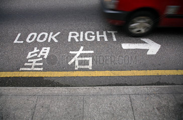 China  Hongkong  Linksverkehr