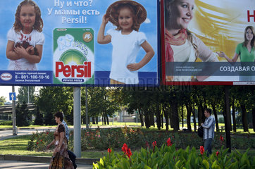 Brest  Weissrussland  Persil-Werbeplakat mit kyrillischen Buchstaben