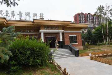 CHINA-HOHHOT-TOILET-UPGRADE (CN)