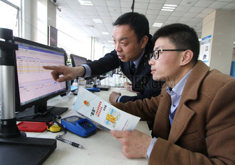 #CHINA-ECONOMY-VAT-TAX REDUCTION (CN)