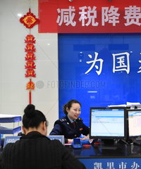 #CHINA-ECONOMY-VAT-TAX REDUCTION (CN)