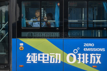 CHINA-ZHEJIANG-HANGZHOU-ELECTRIC BUS (CN)
