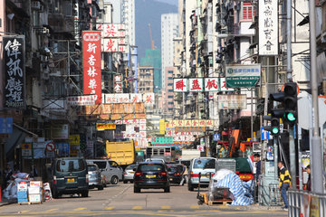 Hong Kong  China  Stadtansicht