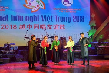 VIETNAM-HANOI-SINGING CONTEST
