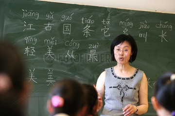 Berlin  Deutschland  Huade China Schule Berlin