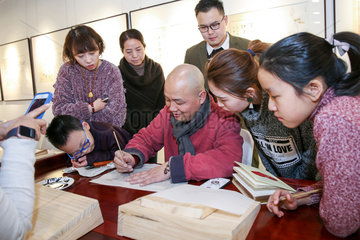 CHINA-BEIJING-WOODBLOCK PAINTING-COURSE (CN)