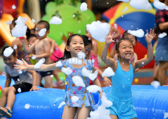 #CHINA-HEBEI-SHIJIAZHUANG-CHILDREN-FUN (CN)