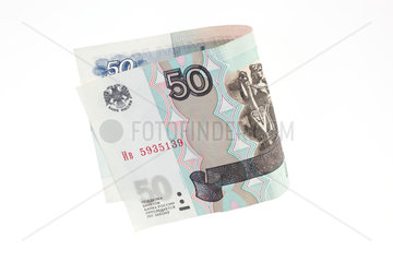 Berlin  Deutschland  50 Russische Rubel