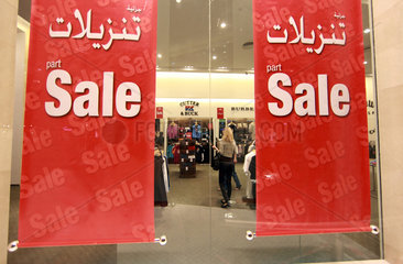 Dubai  Vereinigte Arabische Emirate  Sale in einem Bekleidungsgeschaeft