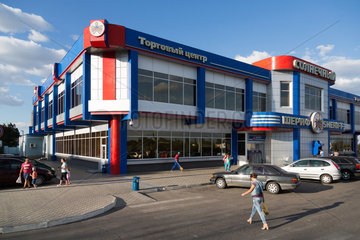 Bender  Republik Moldau  Sheriff-Supermarkt